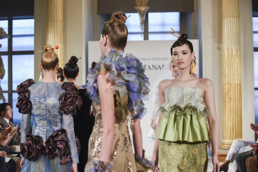 Koji Watanabe,  Collection automne-hiver 2015 2016