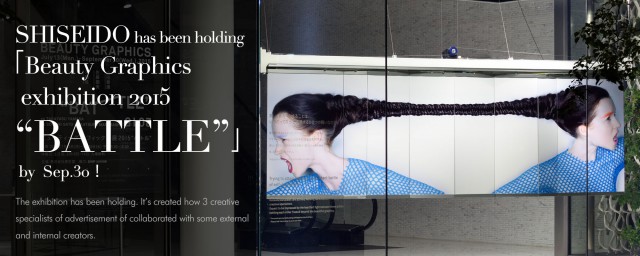 large_BeautyGraphics-window