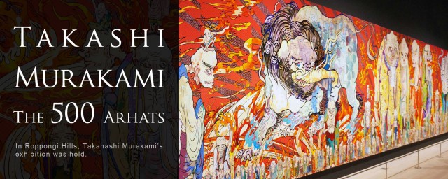 takashimurakami_full_s