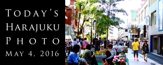 todaysphoto201605_full